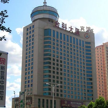 Shenyang Jinke Hotel 외부 사진
