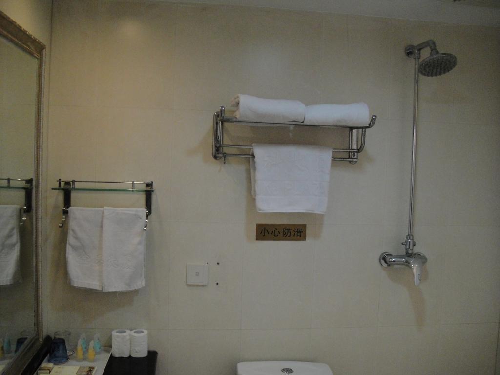 Shenyang Jinke Hotel 객실 사진