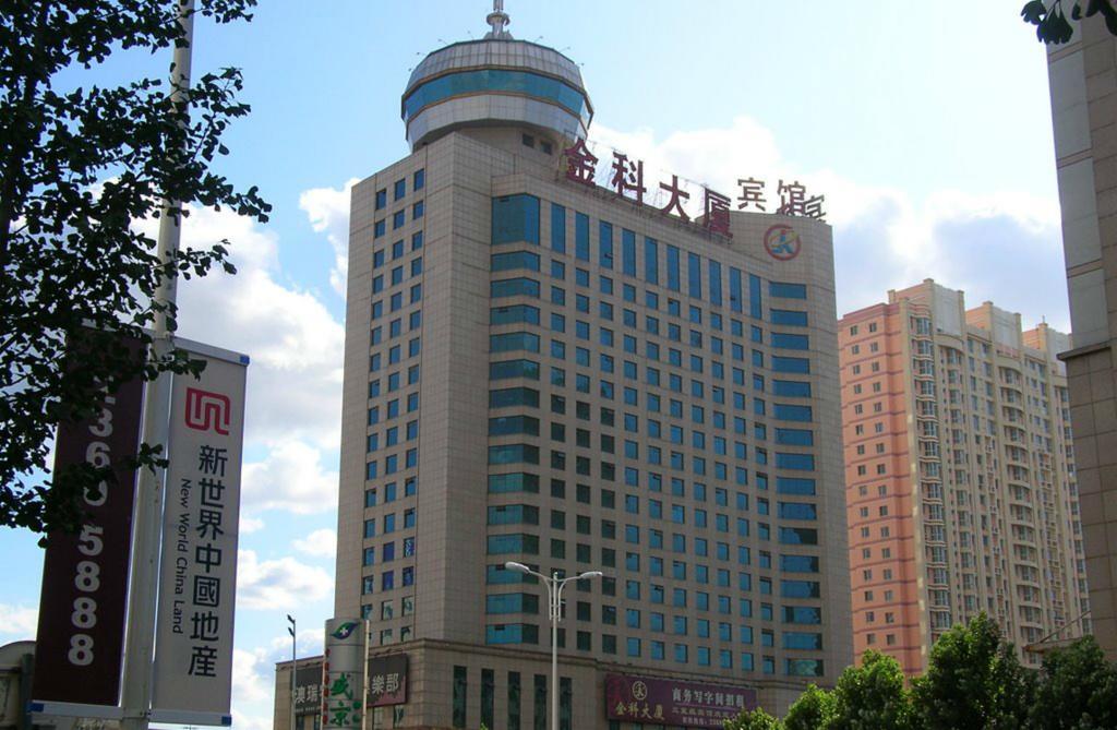 Shenyang Jinke Hotel 외부 사진