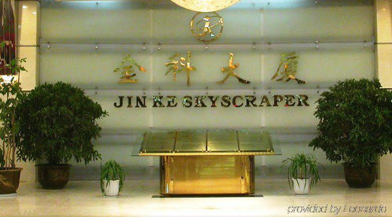Shenyang Jinke Hotel 외부 사진